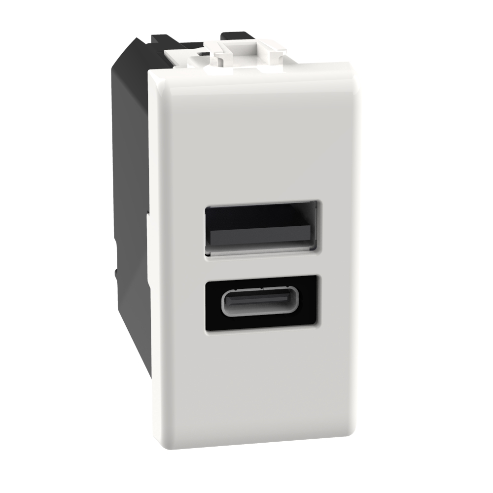 USB charger with 2 type A and C ports - 20W