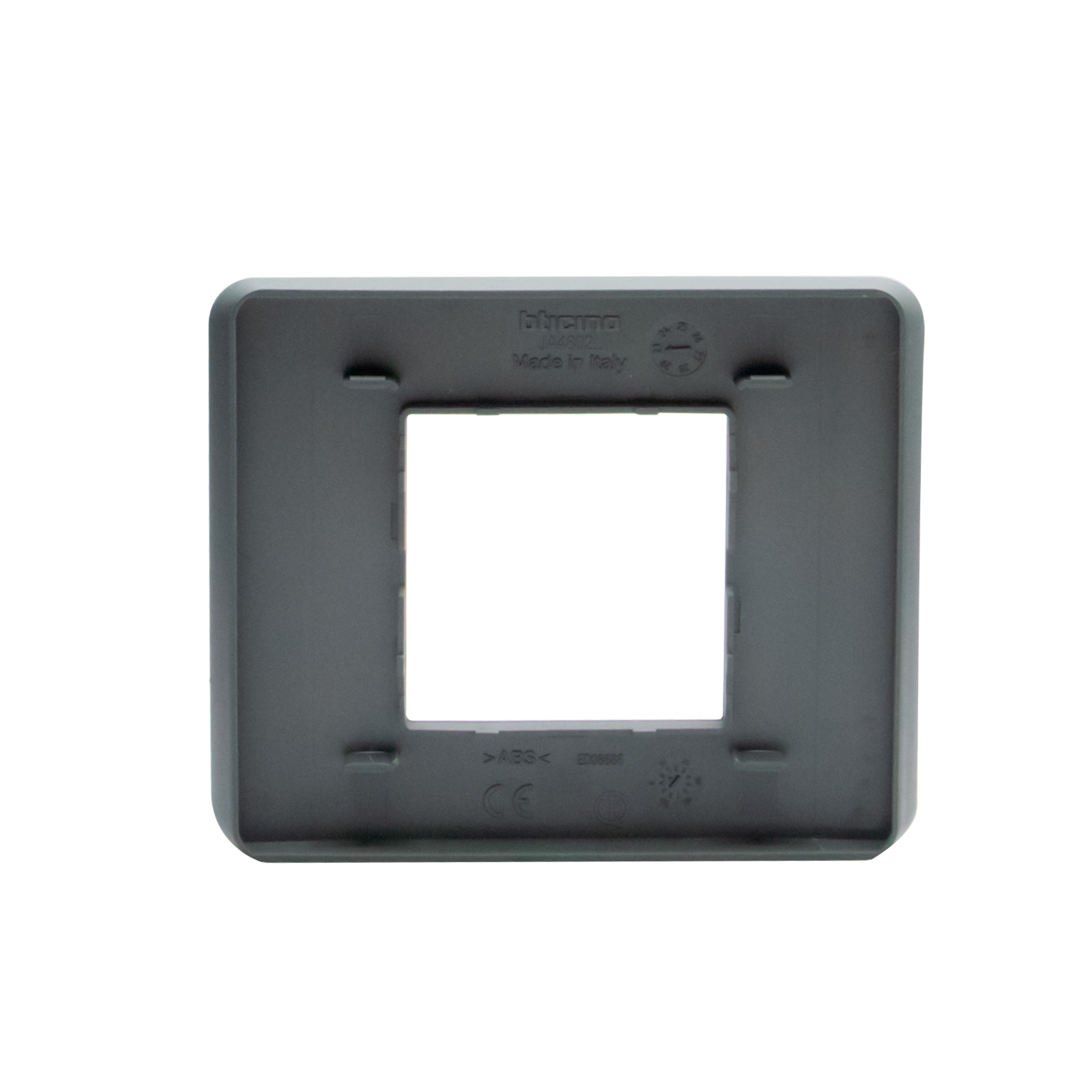 Cover plate - 2 modules