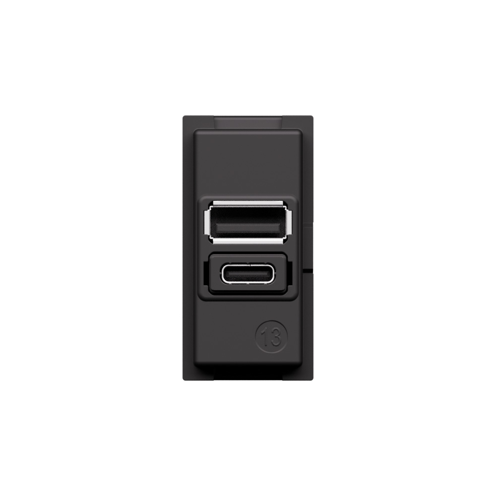 USB charger with 2 type A and C - 20W 