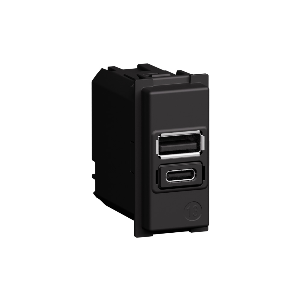 USB charger with 2 type A and C - 20W 