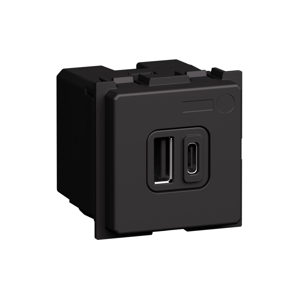 USB charger with 2 type A and C ports - 20W
