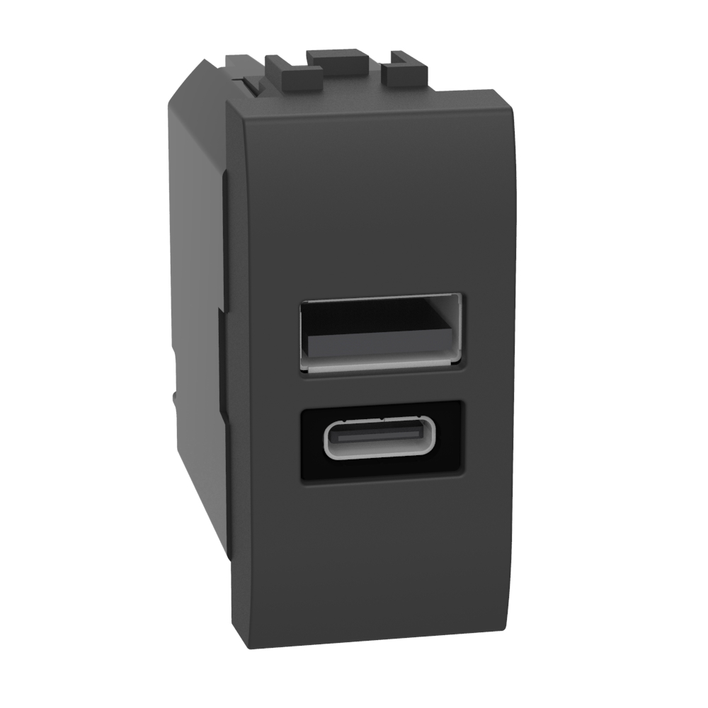 USB charger with 2 type A and C ports - 20W