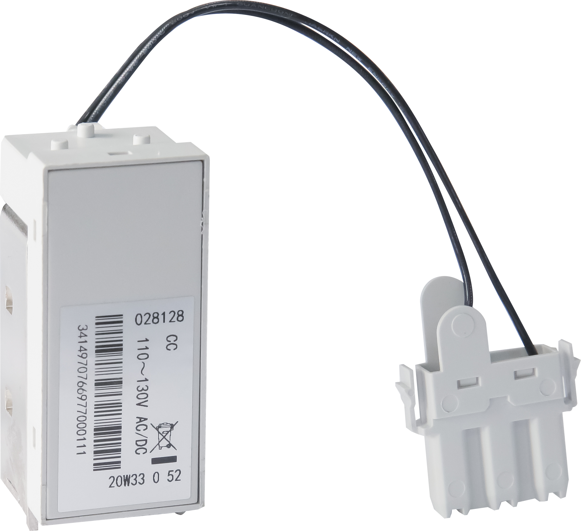 Closing coil 48 Vac/dc
