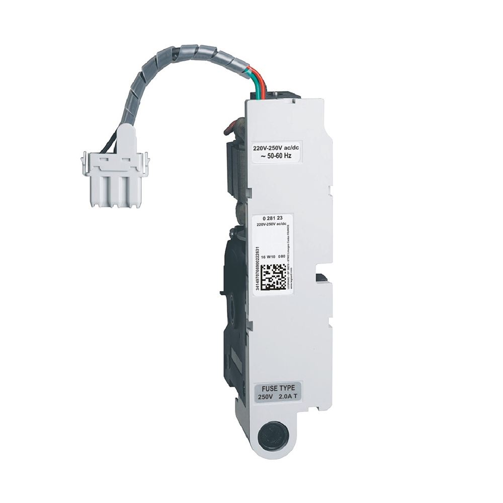 Motor operator 220-250 Vac/dc