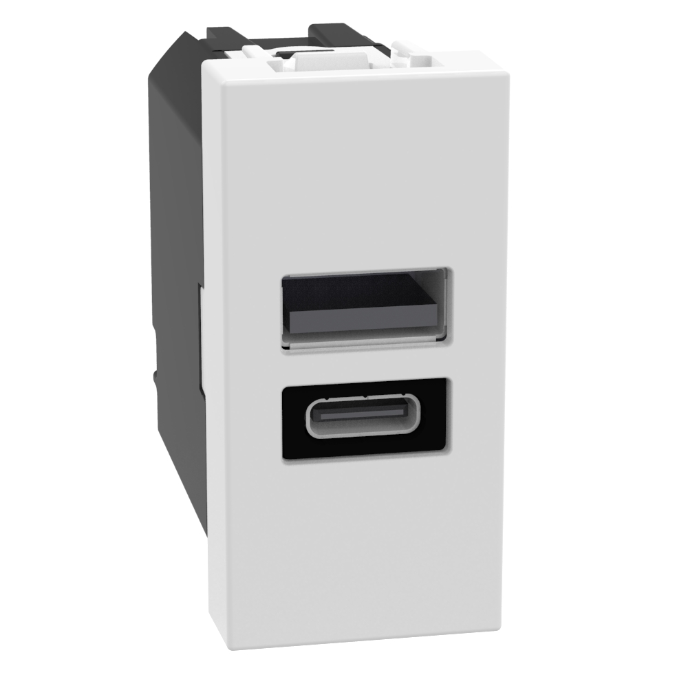 USB charger with 2 type A and C ports - 20W