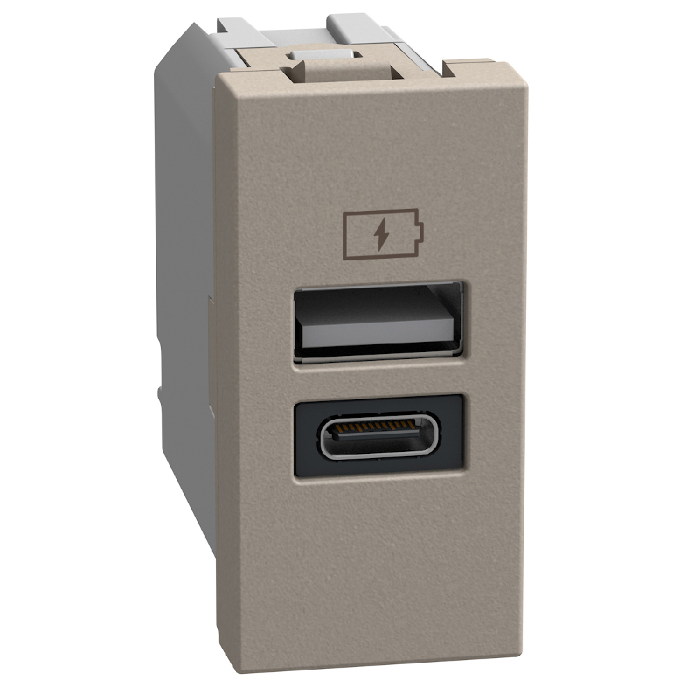 USB charger with 2 type A and C ports - 20W