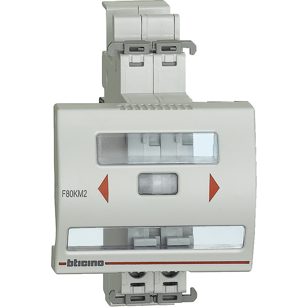 Mechanical interlock for BTDIN 2 modules