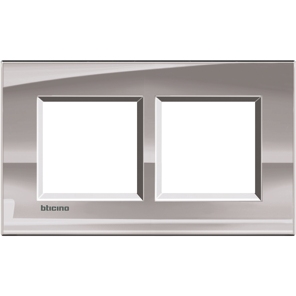 Square cover plate 2x2P 57mm nickel