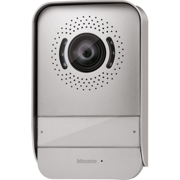 Additional video entrance panel with rainshield