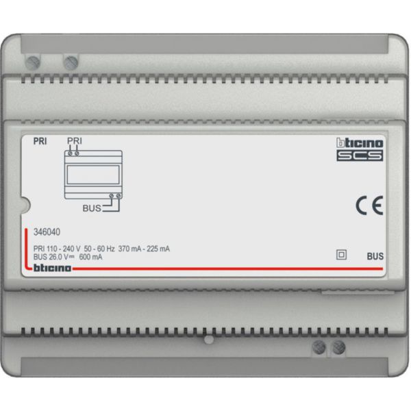 6 DIN power supply for 2-wires audio system