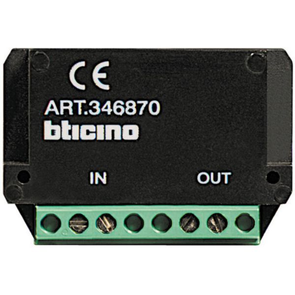 2-wires video signal amplifier