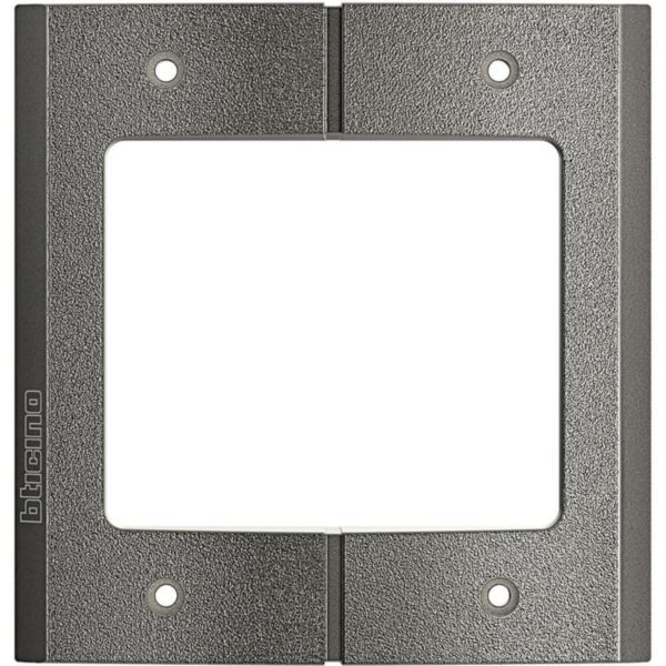 Sfera Robur - Modular surround plate 1 module