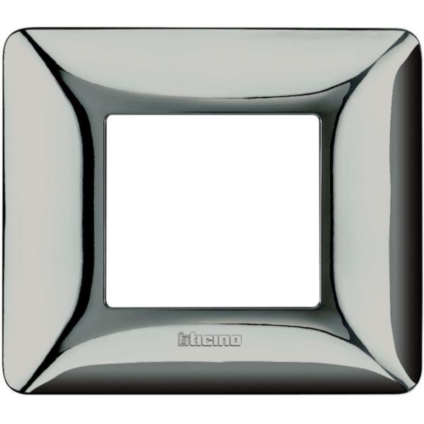 Cover plate 2 modules