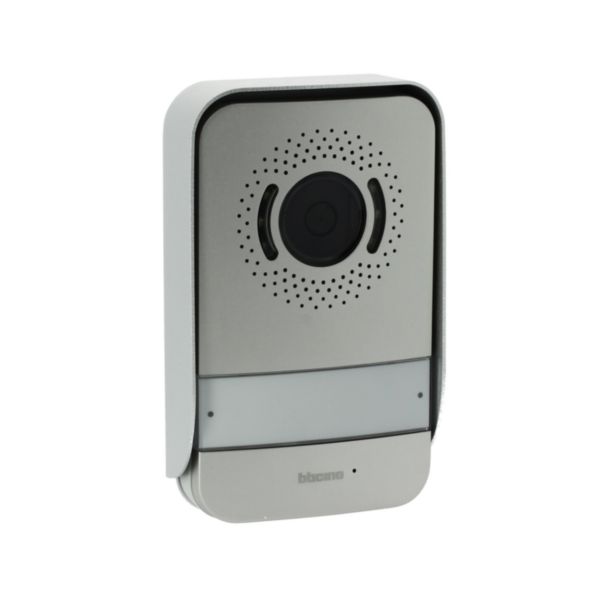 Additional video entrance panel with rainshield