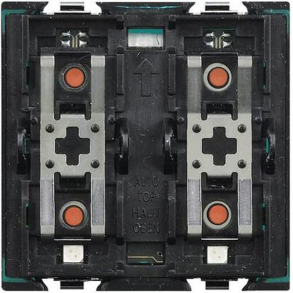 3 modules flush mounted actuator for the management of shutters - 2 modules.
