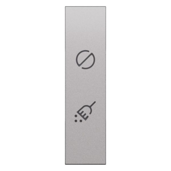 DIN ACTUATOR LIGHTING