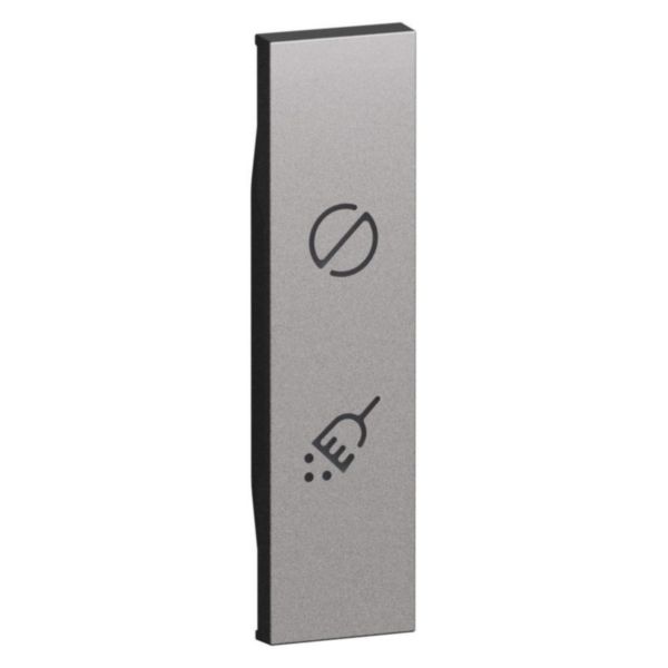 DIN ACTUATOR LIGHTING