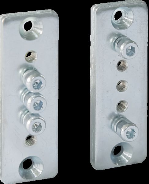 Mis-insertion device