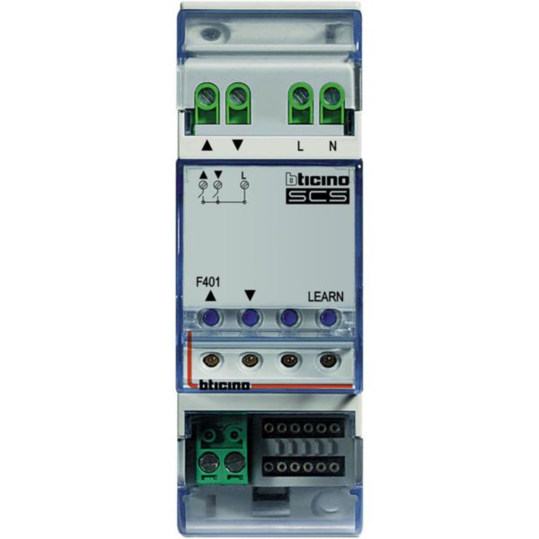 2 module flush mounted actuator for shutter