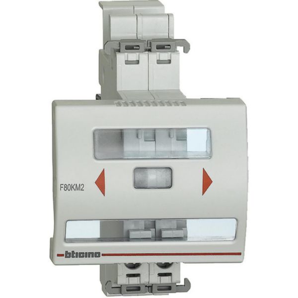 Mechanical interlock for BTDIN 2 modules