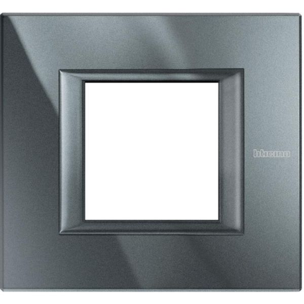 Rectangular cover plate 2 modules