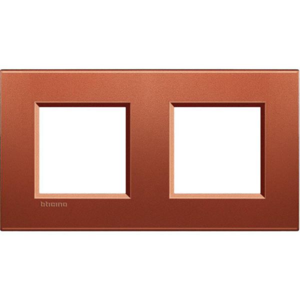 Square cover plate 2x2P 71mm brick
